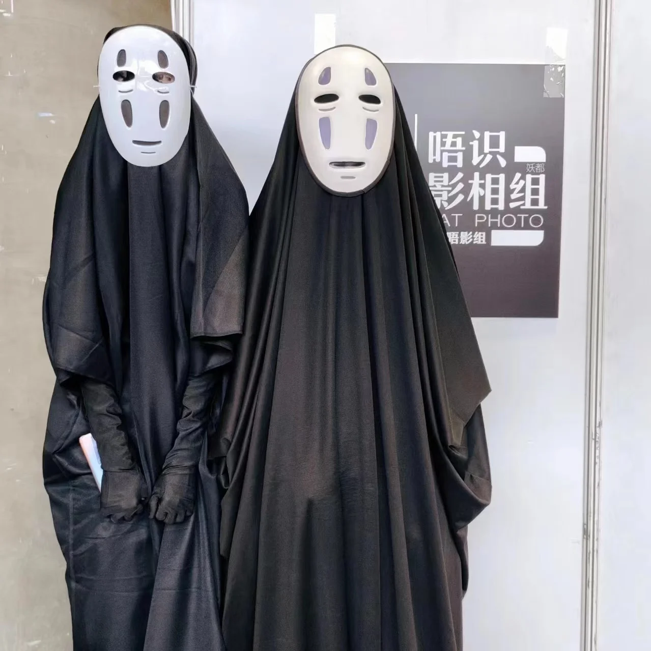 No Face Man Spirited Away Cosplay Costume