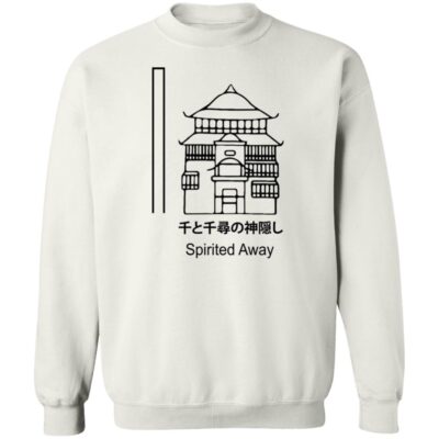 Spirited Away The Bathhouse Sweatshirt - Spirited Away Merch